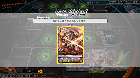 ꡼ No.016Υͥ / ֥ɥե!! 󥬡 סPS4/SwitchˤθȤɥץͽդ缡