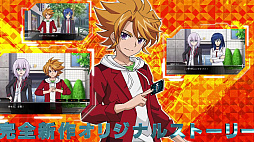 ꡼ No.003 | ֥ɥե!! 󥬡 פPVơޥ󥰤ϥܡХɡArgonavisɤκǿʤ˷