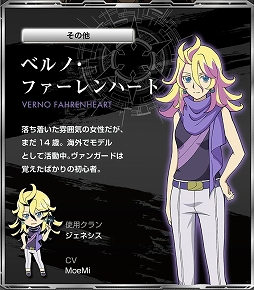 ꡼ No.002 | ֥ɥե!! 󥬡 סɥ˥åȡȥȥ쥢ɤ3ͤζ쥪פʤɡо쥭饯11̾ξ󤬸