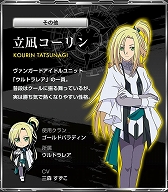 ꡼ No.003 | ֥ɥե!! 󥬡 סɥ˥åȡȥȥ쥢ɤ3ͤζ쥪פʤɡо쥭饯11̾ξ󤬸