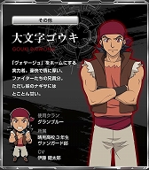 ꡼ No.008 | ֥ɥե!! 󥬡 סɥ˥åȡȥȥ쥢ɤ3ͤζ쥪פʤɡо쥭饯11̾ξ󤬸