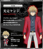 ꡼ No.009 | ֥ɥե!! 󥬡 סɥ˥åȡȥȥ쥢ɤ3ͤζ쥪פʤɡо쥭饯11̾ξ󤬸