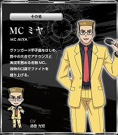 ꡼ No.010 | ֥ɥե!! 󥬡 סɥ˥åȡȥȥ쥢ɤ3ͤζ쥪פʤɡо쥭饯11̾ξ󤬸