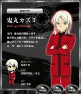 画像ギャラリー No.010のサムネイル画像 / 「カードファイト!! ヴァンガードエクス」の登場キャラクター33人のサンプルボイスが公開。ソウマとシユリの声も視聴可能