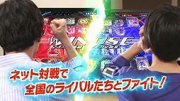 ���������꡼ No.005�Υ���ͥ������ / �֥����ɥե�����!! �����󥬡��� �������ס�Argonavis�ΰ�ƣ����������������󤵤󤬥��������Ƥ�Ҳ𤹤�ǿ�PV��������