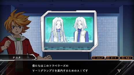 ꡼ No.004 | ֥ɥե!! 󥬡 סȡ꡼ξܺ٤ȿ饯̵ֲʥ楿סCV &#29840;ˤξ󤬸