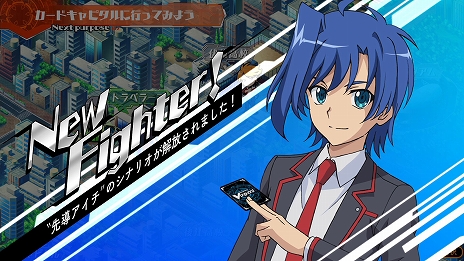 ꡼ No.005 | ֥ɥե!! 󥬡 סȡ꡼ξܺ٤ȿ饯̵ֲʥ楿סCV &#29840;ˤξ󤬸