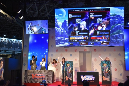 画像ギャラリー No.003のサムネイル画像 / TGS 2019の「カードファイト!! ヴァンガード」ブースで行われたイベントの公式レポートが公開
