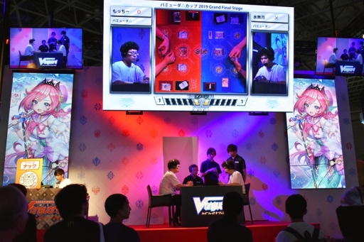画像ギャラリー No.008のサムネイル画像 / TGS 2019の「カードファイト!! ヴァンガード」ブースで行われたイベントの公式レポートが公開