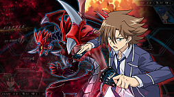 カードファイト!! ヴァンガード エクス