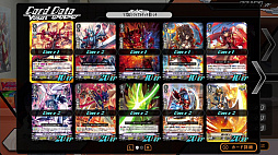 �����ɥե�����!! �����󥬡��� ������