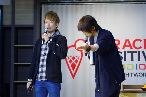 画像ギャラリー No.002のサムネイル画像 / 「MIRACLE POSITIVE STUDIOS」のゲームタイトル第1弾発表会をレポート。しらび氏を起用したスマホ向け新作アプリ「ミコノート」とは