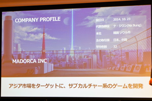 ꡼ No.006 | MIRACLE POSITIVE STUDIOSפΥॿȥ1ȯɽݡȡӻѤޥ۸ץ֥ߥΡȡפȤ