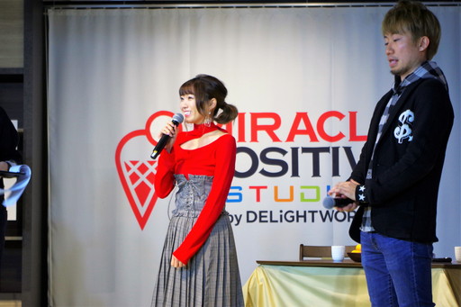 画像ギャラリー No.021のサムネイル画像 / 「MIRACLE POSITIVE STUDIOS」のゲームタイトル第1弾発表会をレポート。しらび氏を起用したスマホ向け新作アプリ「ミコノート」とは