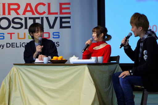 画像ギャラリー No.022のサムネイル画像 / 「MIRACLE POSITIVE STUDIOS」のゲームタイトル第1弾発表会をレポート。しらび氏を起用したスマホ向け新作アプリ「ミコノート」とは