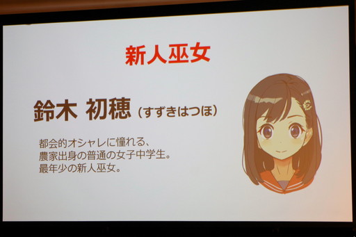 ꡼ No.025 | MIRACLE POSITIVE STUDIOSפΥॿȥ1ȯɽݡȡӻѤޥ۸ץ֥ߥΡȡפȤ