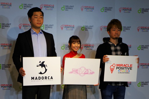 画像ギャラリー No.027のサムネイル画像 / 「MIRACLE POSITIVE STUDIOS」のゲームタイトル第1弾発表会をレポート。しらび氏を起用したスマホ向け新作アプリ「ミコノート」とは
