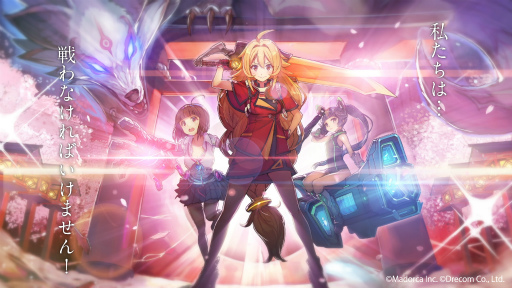 ꡼ No.001 | ֥ߥΡȡפȥ뤬ȯɽѤҲ𤹤1PV䥭饯ʤɤҲ𤷤Ȥ