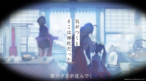 ꡼ No.002 | ֥ߥΡ ϤȤɤסΡIrreplaceable NoteɤMVYouTubeǸ