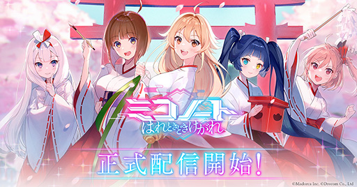 ꡼ No.001 | ֥ߥΡ ϤȤɤפӥȡWeb硼ȥ˥˸ͽǤ뤳Ȥ餫