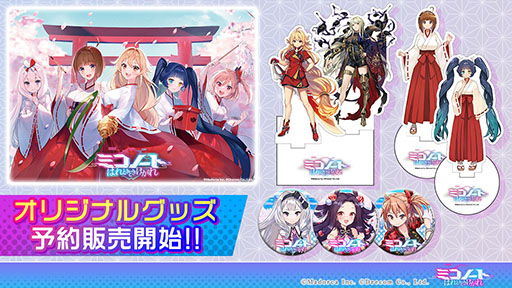 ꡼ No.005 | ֥ߥΡ ϤȤɤפӥȡWeb硼ȥ˥˸ͽǤ뤳Ȥ餫