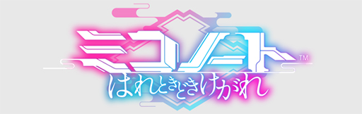 ꡼ No.002Υͥ / ֥ߥΡ ϤȤɤסMVNOӥLinksMateɤΥȥե꡼ץоݤɲ