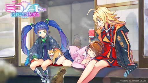 ꡼ No.001 | ֥ߥΡȡסTVCMȡꥸʥ륰åͽ