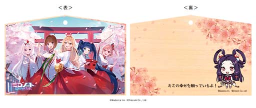 ꡼ No.003 | ֥ߥΡȡסTVCMȡꥸʥ륰åͽ