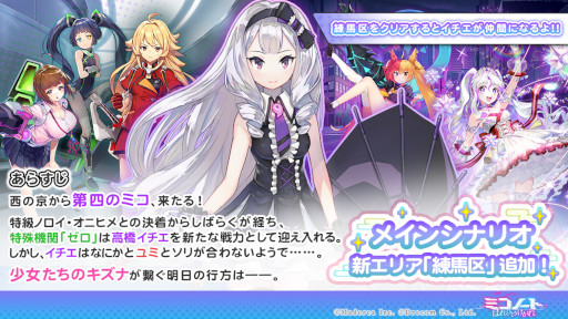 ꡼ No.002 | ֥ߥΡ ϤȤɤסͤΥߥȥɤо줹뿷Ϥɲ