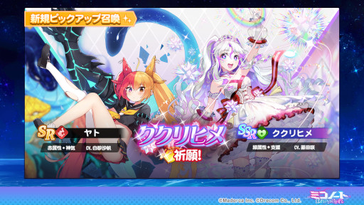 ꡼ No.003 | ֥ߥΡ ϤȤɤסͤΥߥȥɤо줹뿷Ϥɲ