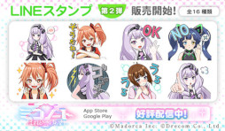 ꡼ No.004 | ֥ߥΡ ϤȤɤסͤΥߥȥɤо줹뿷Ϥɲ