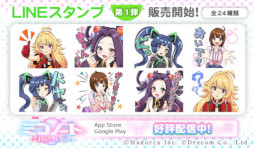 ꡼ No.005 | ֥ߥΡ ϤȤɤסͤΥߥȥɤо줹뿷Ϥɲ