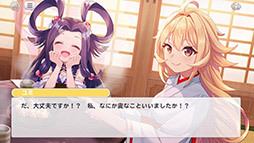 ミコノート はれときどきけがれ