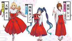 ミコノート はれときどきけがれ