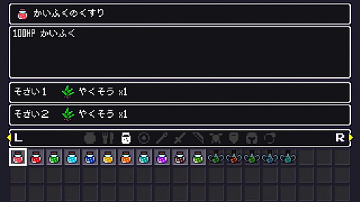 ꡼ No.015Υͥ / ֥륱ߥå󥸥DXסꤳǤι⤤饤RPG2019ǯ214ۿ