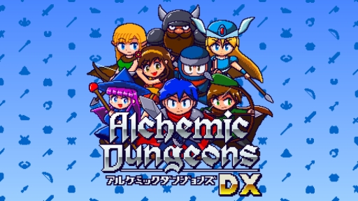 画像ギャラリー No.001のサムネイル画像 / ローグライクRPG「アルケミックダンジョンズDX」が本日配信開始