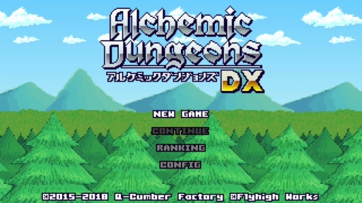 画像ギャラリー No.002のサムネイル画像 / ローグライクRPG「アルケミックダンジョンズDX」が本日配信開始