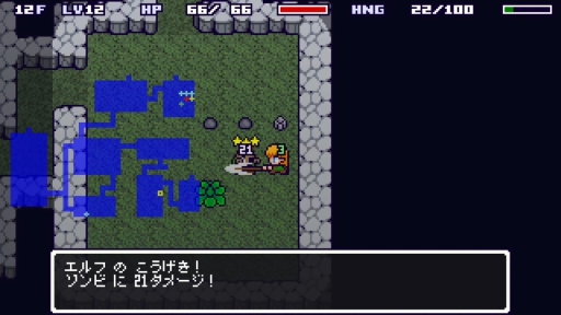 画像ギャラリー No.011のサムネイル画像 / ローグライクRPG「アルケミックダンジョンズDX」が本日配信開始