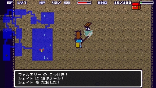 ローグライクrpg アルケミックダンジョンズdx が本日配信開始 ローグライクrpg アルケミックダンジョンズdx が本日配信開始