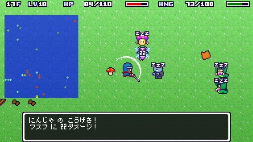画像ギャラリー No.016のサムネイル画像 / ローグライクRPG「アルケミックダンジョンズDX」が本日配信開始
