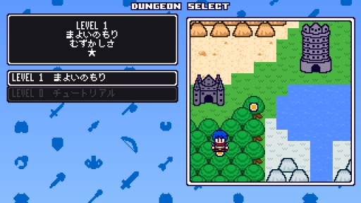 画像ギャラリー No.017のサムネイル画像 / ローグライクRPG「アルケミックダンジョンズDX」が本日配信開始