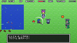 アルケミックダンジョンズDX