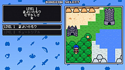 アルケミックダンジョンズDX