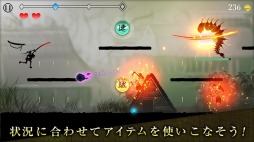 画像ギャラリー No.003のサムネイル画像 / 横スクロールアクション「シルエット少女 斬」の配信が本日スタート