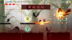 画像ギャラリー No.007のサムネイル画像 / 横スクロールアクション「シルエット少女 斬」の配信が本日スタート