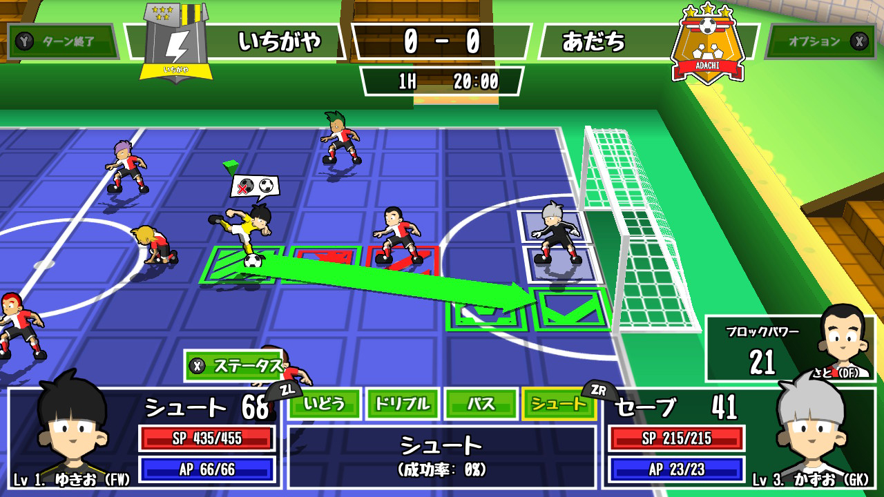 画像集 007 スポ根サッカー漫画に影響を受けた タクティカルrpgサッカー がんばれ
