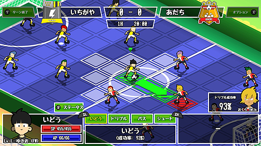 スポ根サッカー漫画に影響を受けた タクティカルrpgサッカー がんばれ スーパーストライカーズ がswitchで登場へ