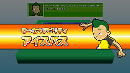 ꡼ No.006 | ݺå̡˱ƶȥƥRPGåɡ֤Ф졪ѡȥ饤פSwitchо