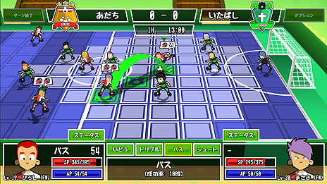 ���������꡼ No.005�Υ���ͥ������ / ���ݺ����å���̡��˱ƶ���������֤���Ф졪�����ѡ����ȥ饤�������ס�Switch�Ǥ�12��5������ۿ���