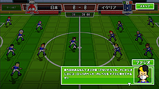 ���������꡼ No.010�Υ���ͥ������ / ���ݺ����å���̡��˱ƶ���������֤���Ф졪�����ѡ����ȥ饤�������ס�Switch�Ǥ�12��5������ۿ���